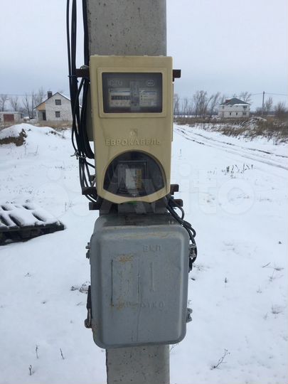 Участок 15 сот. (ИЖС)