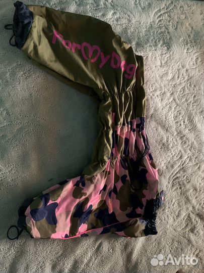 Дождевик для собак