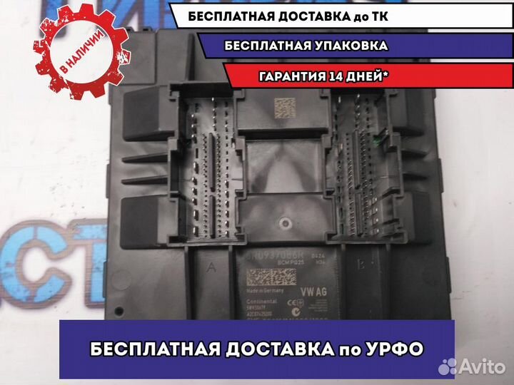 Блок комфорта Skoda Rapid 6R0937086PZ00 Отличное с