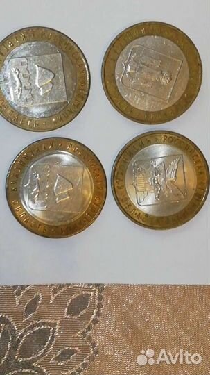 Коллекция10 р биметалл