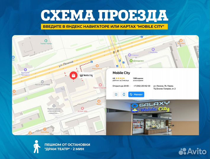 Электрическая варочная панель krona corto 30 BL, Н