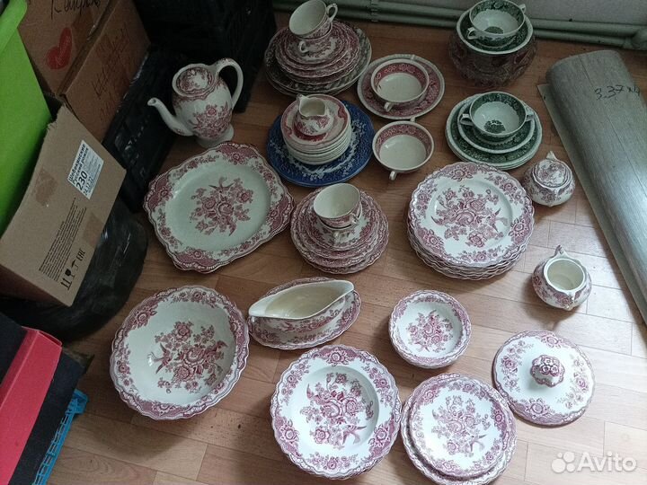 Посуда из Германии