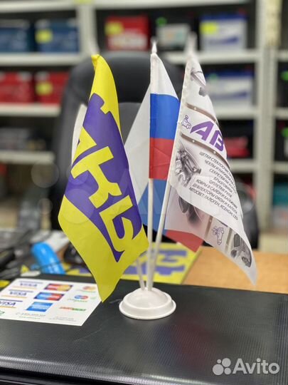 Автомобильный Аккумулятор Gladiator EFB 110 о\п