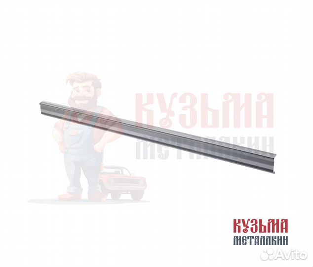 Кузовной порог Land Cruiser 200