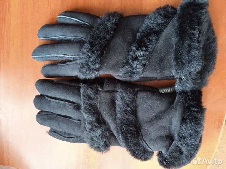 Перчатки зимние женские