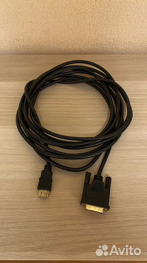 Провод hdmi - DVI (4,5 метра)