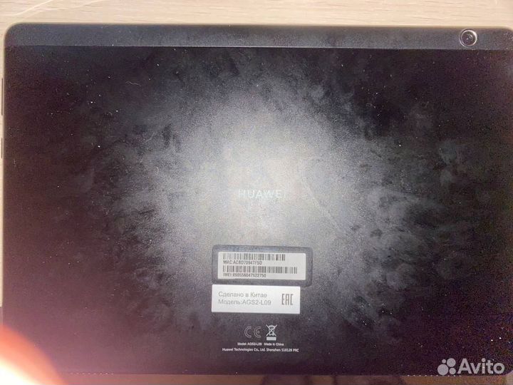 Планшет huawei mediapad t5