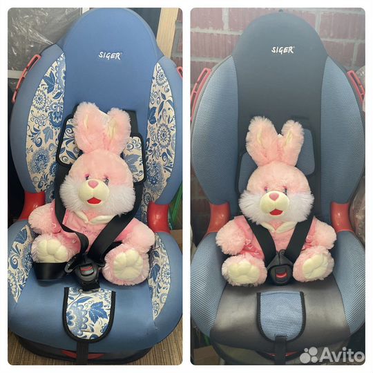 Автокресло Siger Кокон 9-25 кг