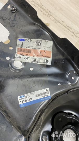 Фартук переднего правого крыла новый оригинал