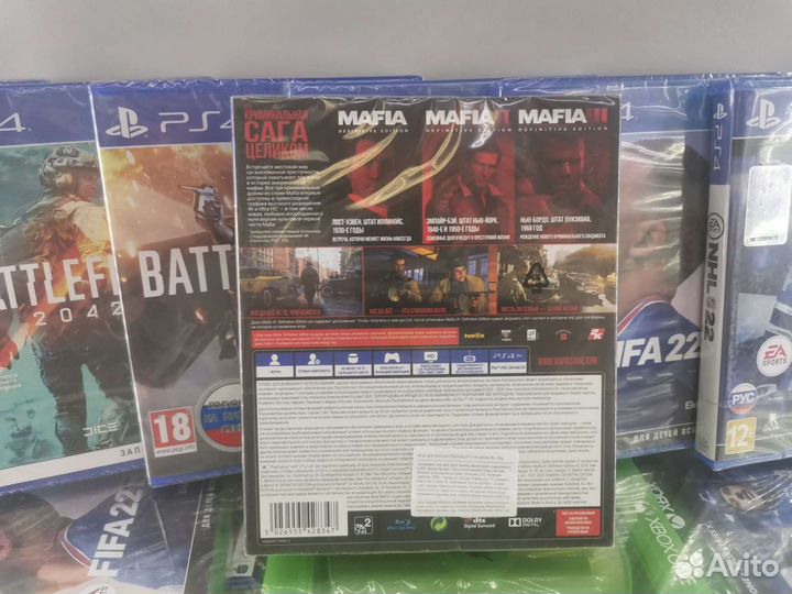 Mafia Trilogy PS4-PS5 новая