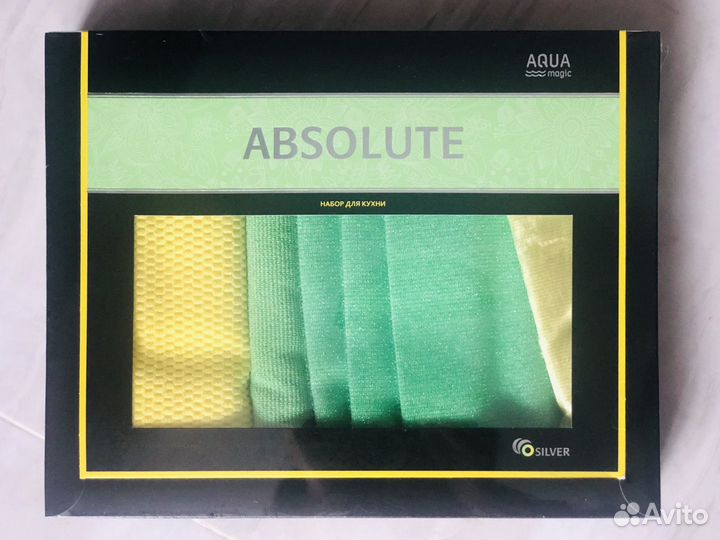 Набор за уходом для кухни