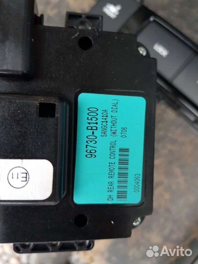 Кнопки управления задними сидениями Genesis G80