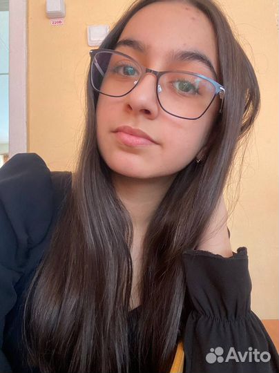 Репетитор по математике 5-7 класс