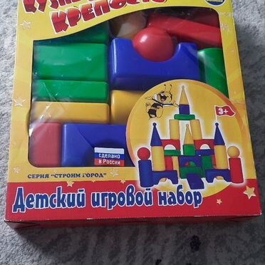 Конструктор