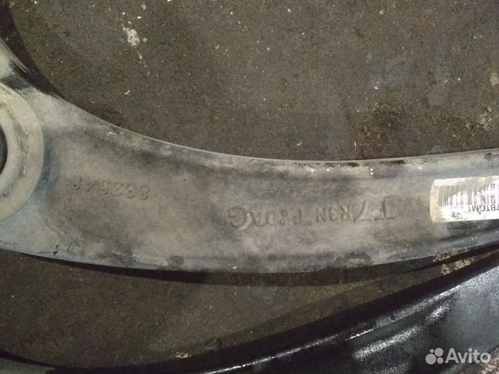 Рычаг Citroen C4