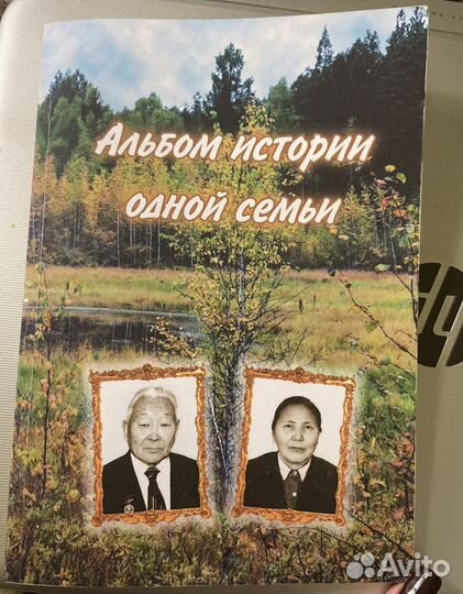 Писатель, копирайтер