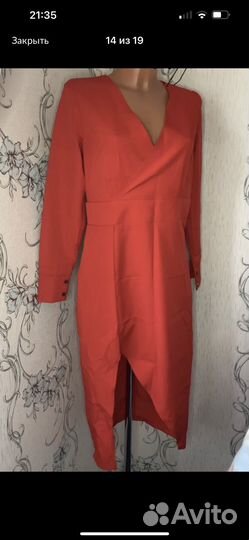 Новое летнее платье