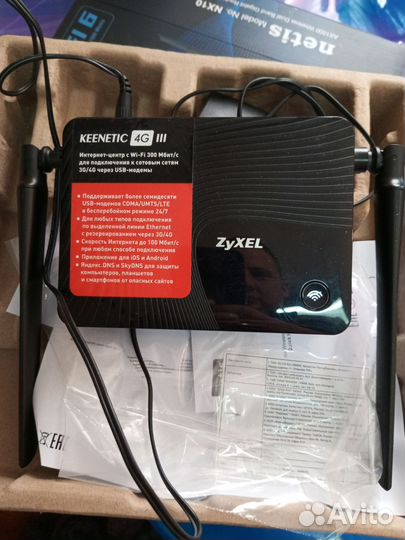 Wifi роутер zyxel keenetic 4g