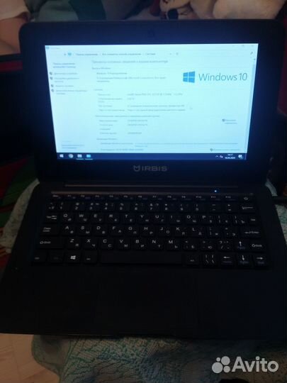 Нетбук Irbis NB20