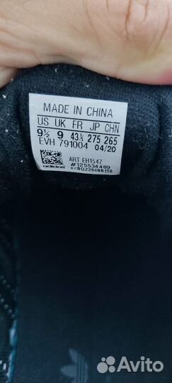 Кроссовки adidas forest grove