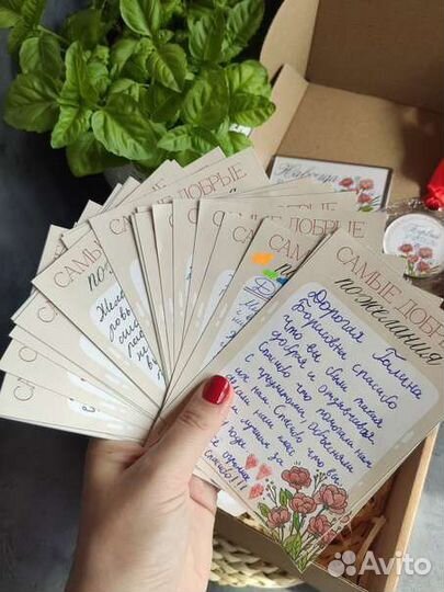 Подарок первому учителю. Капсула времени