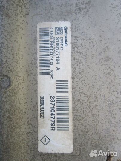 Renault Logan 2 Блок управления двс 1.6 МКПП 2016