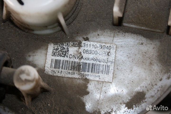 Насос топливный электрический KIA soul 2014