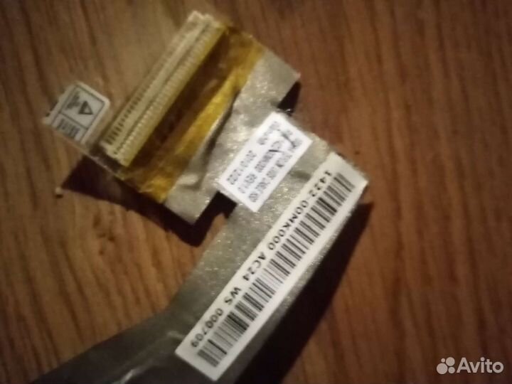 Шлейф для матрицы