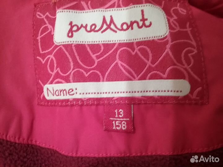Пальто зимнее Premont 158