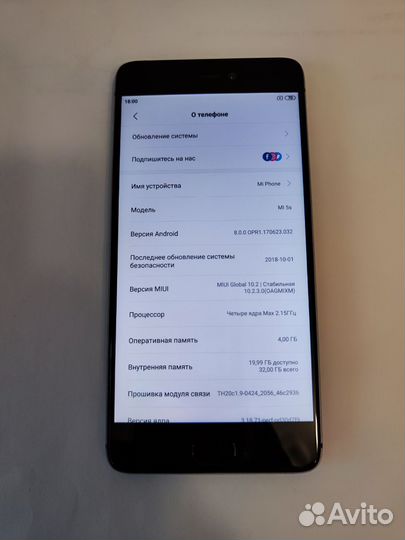 Xiaomi Mi 5S, 4/32 ГБ