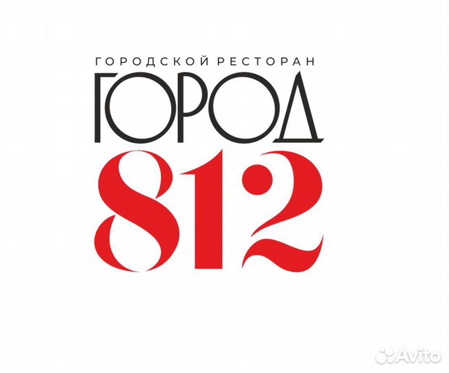 Официант в ресторан