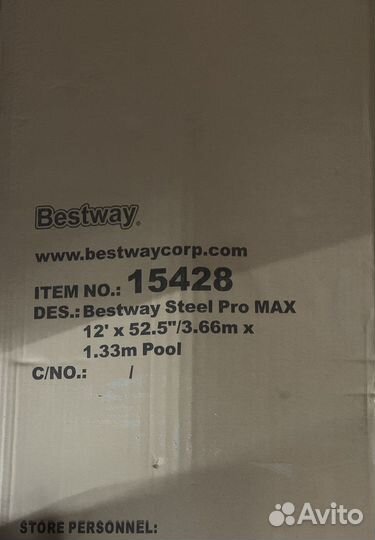 Каркасный бассейн bestway 366х133 см