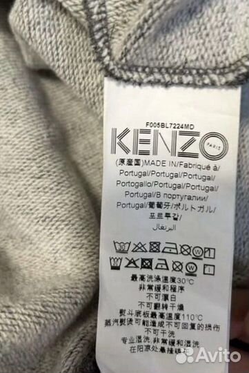 Зип худи Kenzo Hood Logo оригинал