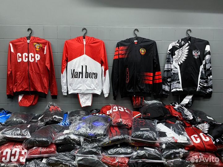 Спортивные костюмы (Опт, Розница)