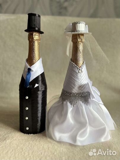 Одежда и Украшение на бутылку