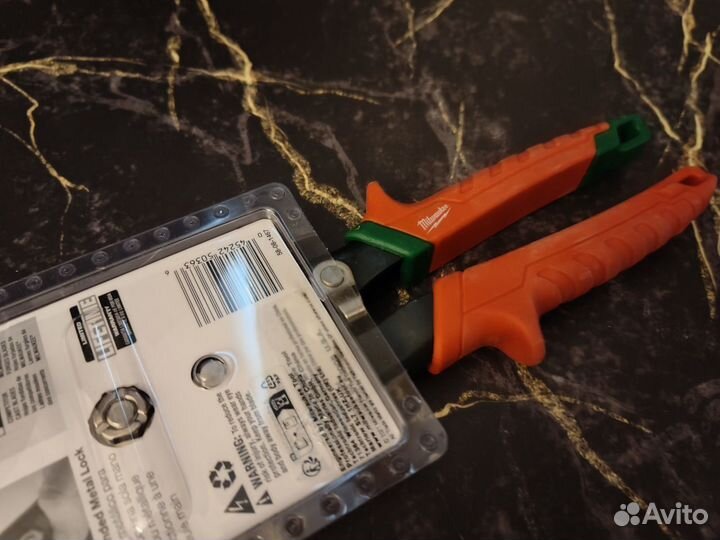 Ножницы Milwaukee Heavy Duty (рез правый) 48224520