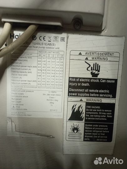 Кассетный кондиционер бу