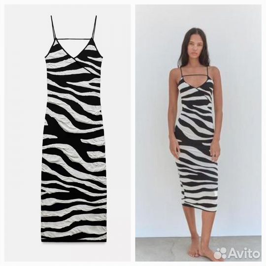 Платье zara трикотаж