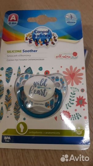 Пустышка canpol babies