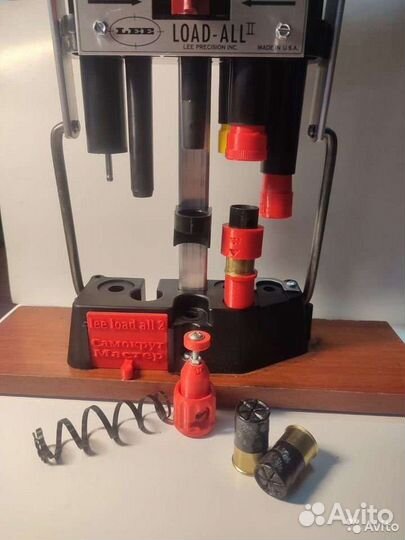 Набор Родезийского патрона для Lee и упс