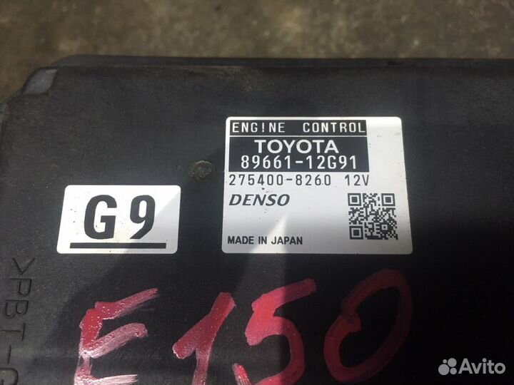 Эбу toyota corolla 150