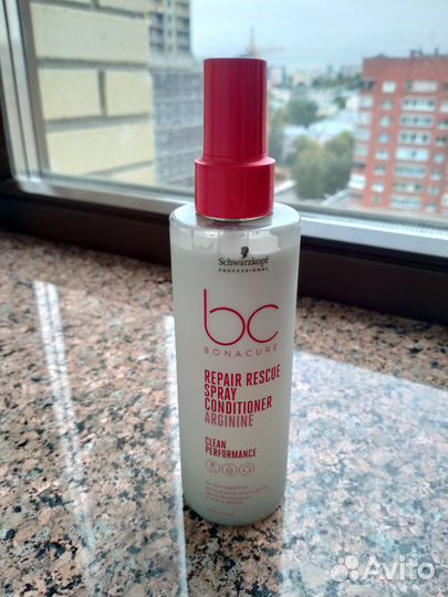 Schwarzkopf professional