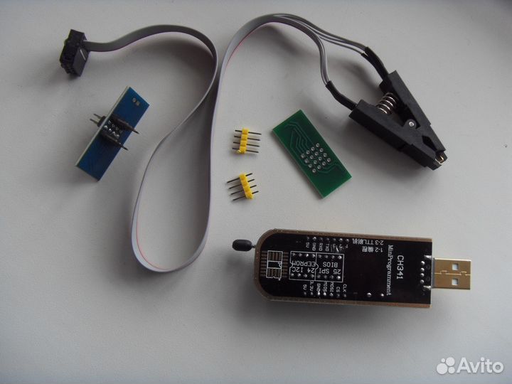 Програматор