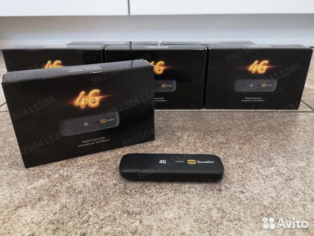 Новый 3G 4G модем. МТС, Билайн, Мегафон, летай