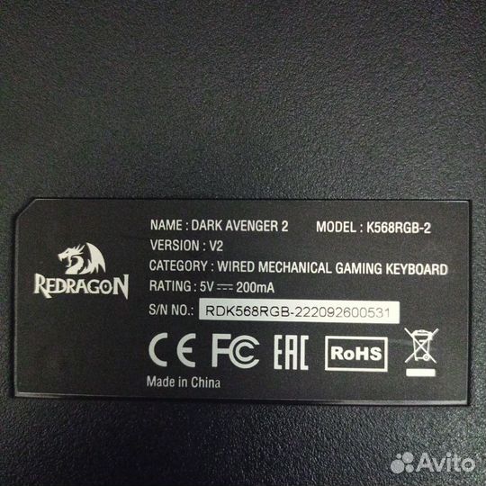 Red dragon avenger 2 механическая клавиатура