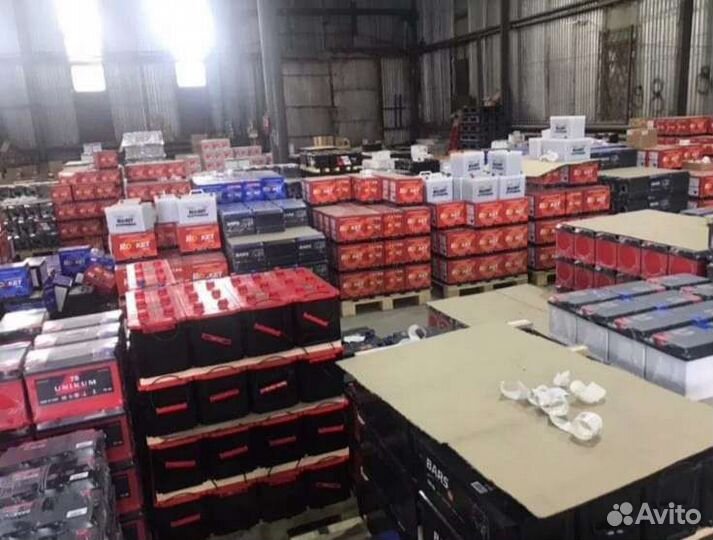 Аккумуляторы.Склад 40,50,60,75,90,100Ач. доставка