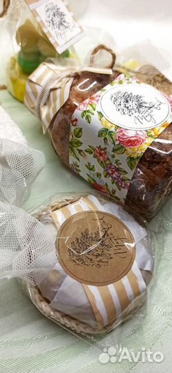 Подарочный банный набор уходовый