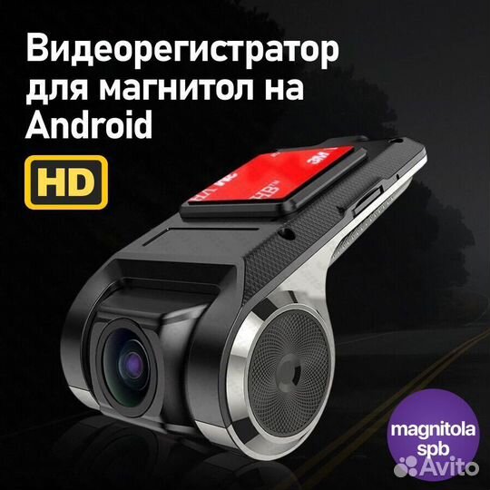 Новая магнитола 2 Din Bluetooth