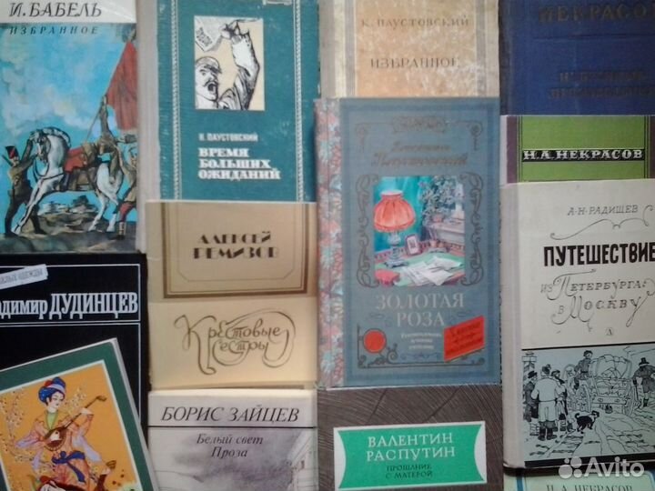Бунин Пушкин Лермонтов Гоголь Чехов Грибоедов