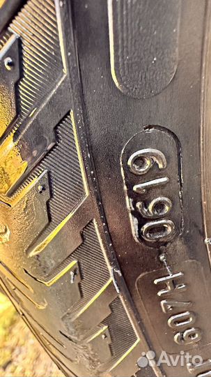 Nokian Tyres Hakkapeliitta 8 175/65 R14